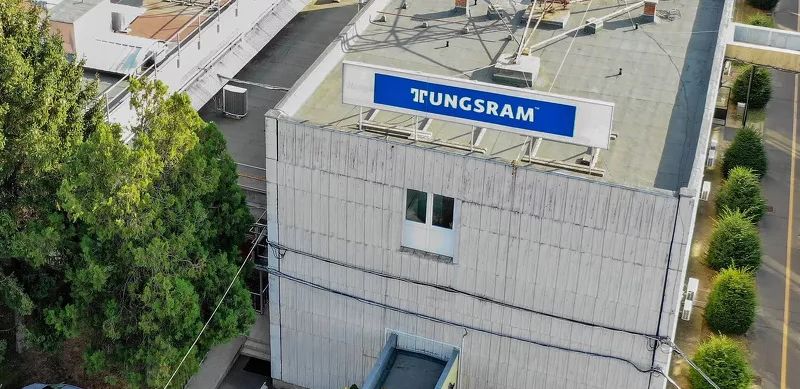Tungsram gyárépület